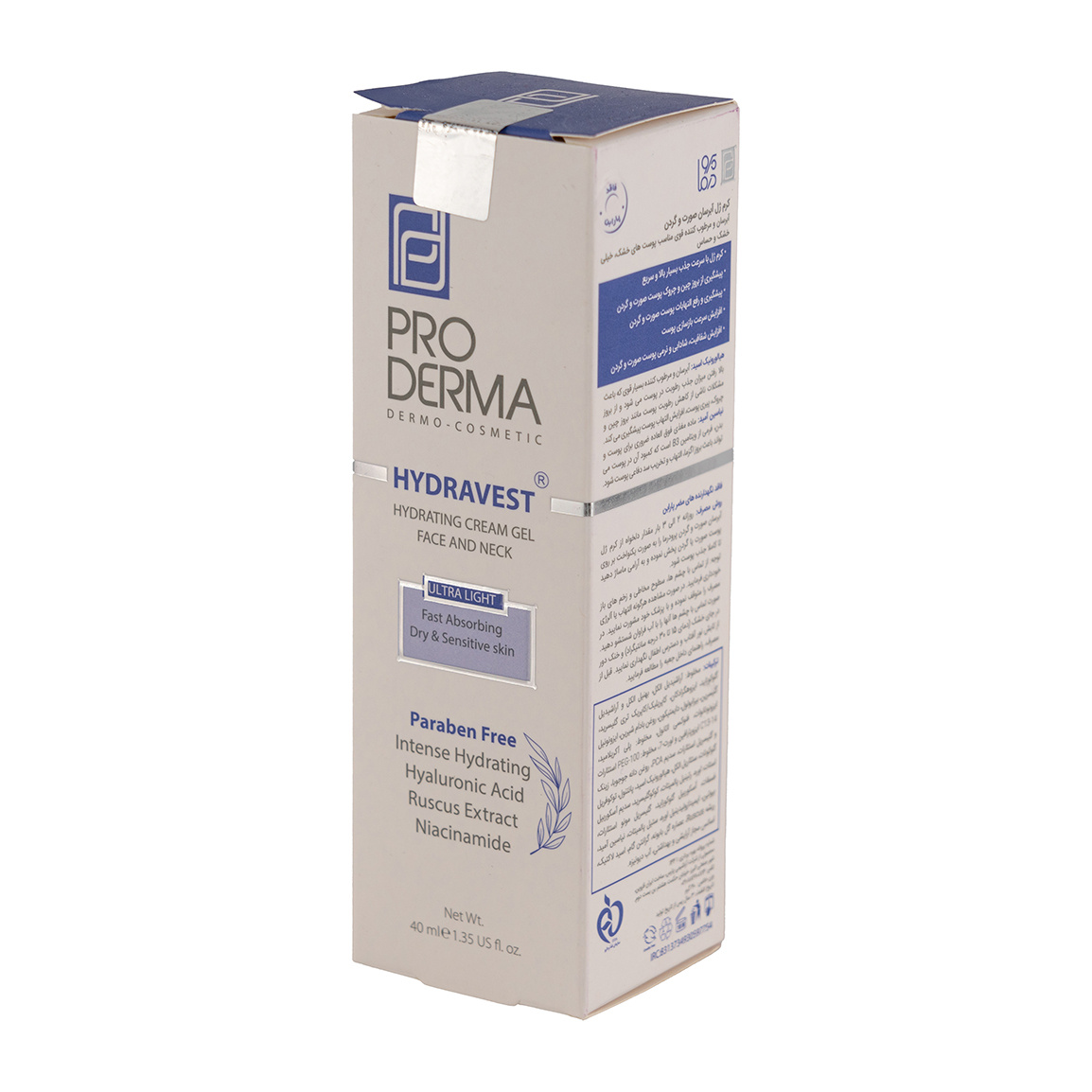 کرم  ژل آبرسان صورت و گردن پرودرما مدل Hydravest حجم 40 میلی لیتر