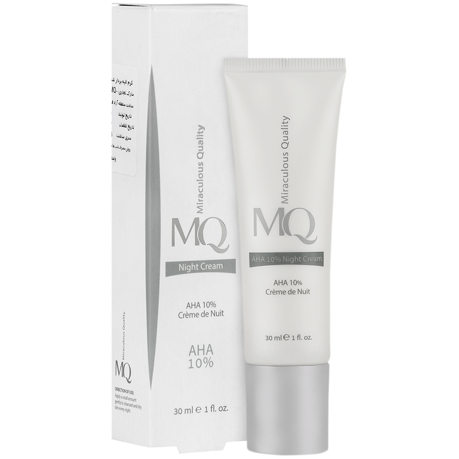 کرم شب لایه بردار AHA 10% ام کیو