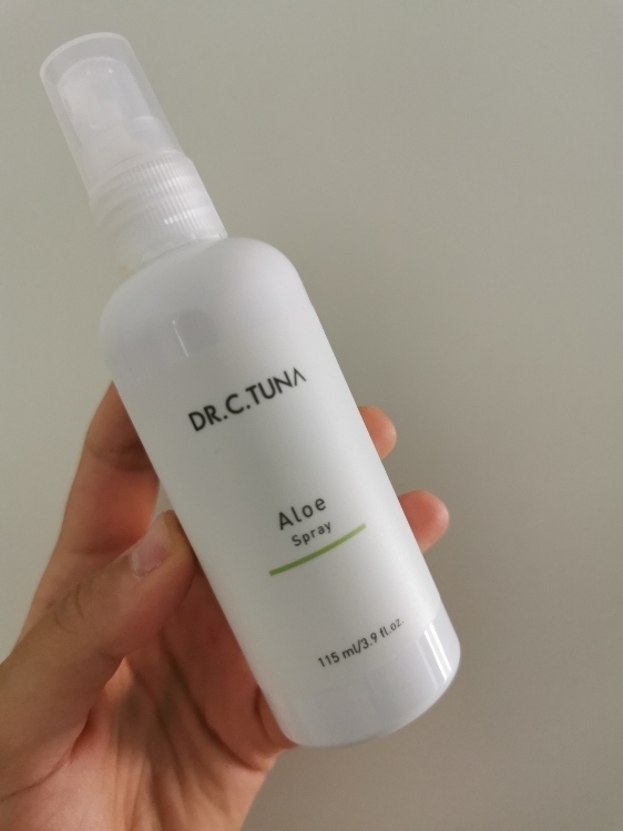 اسپری آبرسان آلوئه ورا انواع پوست فارماسی