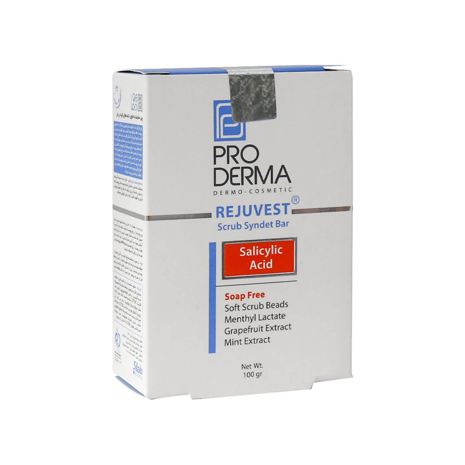 پن ساینده حاوی دانه های لایه بردار پرودرما