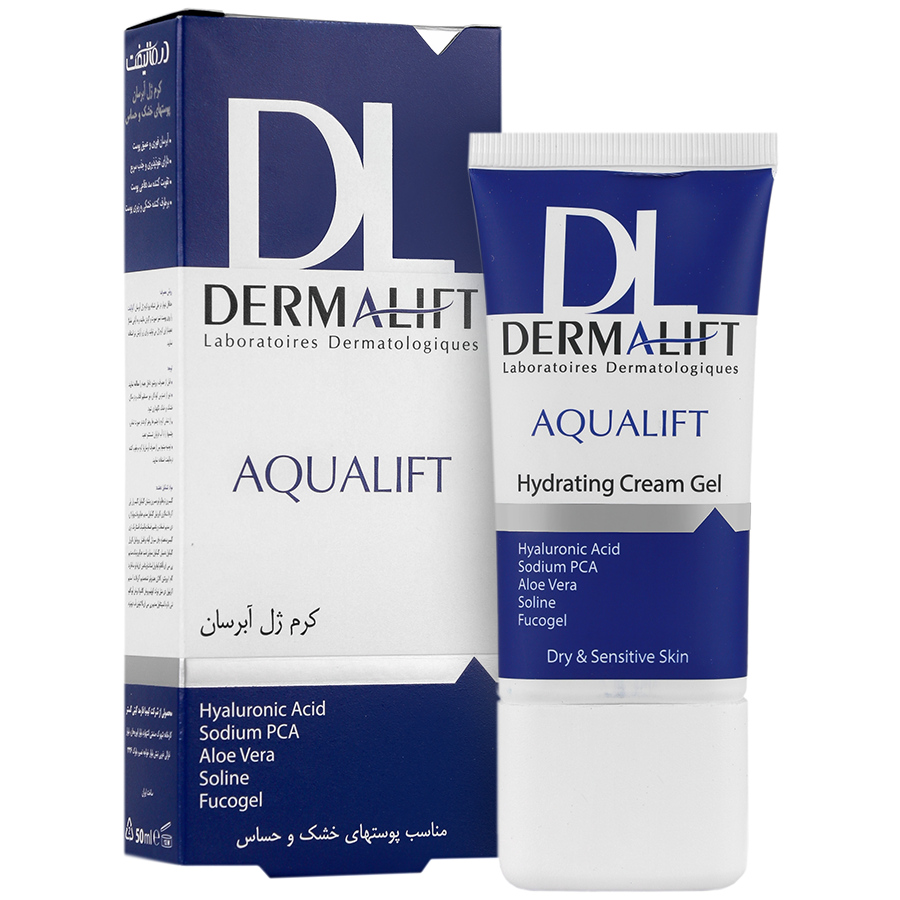 کرم ژل آبرسان مناسب پوست خشک وحساس درمالیفت