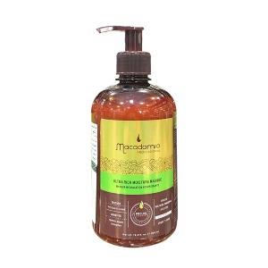 ماسک مو مرطوب کننده اولترا ریچ ماکادمیا