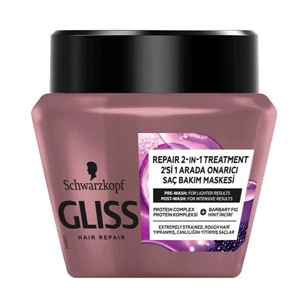 ماسک مو گلیس مدل ریپیر 2 در 1 شوارتزکف