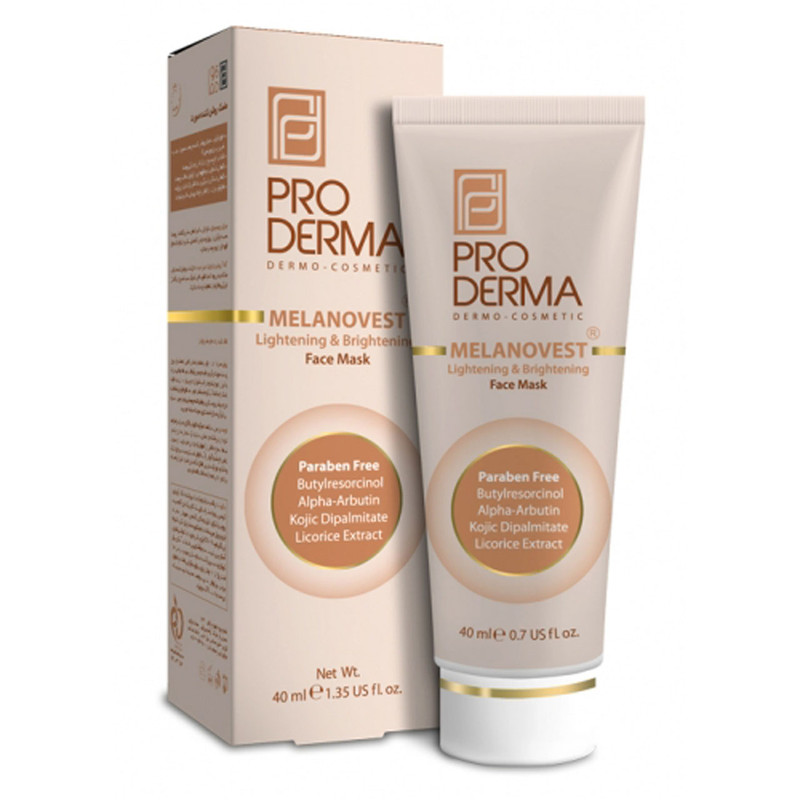 ماسک روشن کننده و شفاف کننده صورت پرودرما