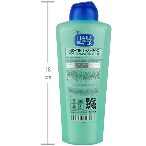 شامپو کراتینه بدون سولفات هیر واتر مخصوص موهای آسیب دیده کامان