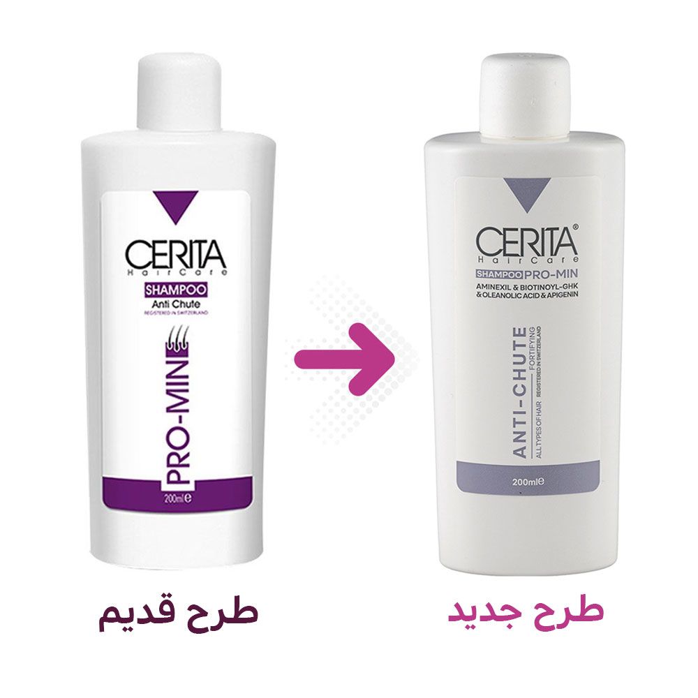  شامپو ضد ریزش پرومین سریتا