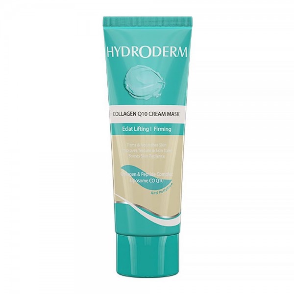 ماسک کرمی ضد چروک لیپوزوم کلاژن هیدرودرم