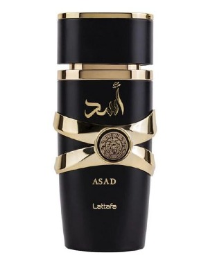 ادکلن مردانه لطافه حیاتی الملکی آبی حجم 100 میلی لیتر