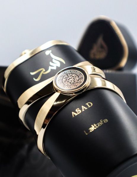 ادکلن مردانه لطافه حیاتی الملکی آبی حجم 100 میلی لیتر