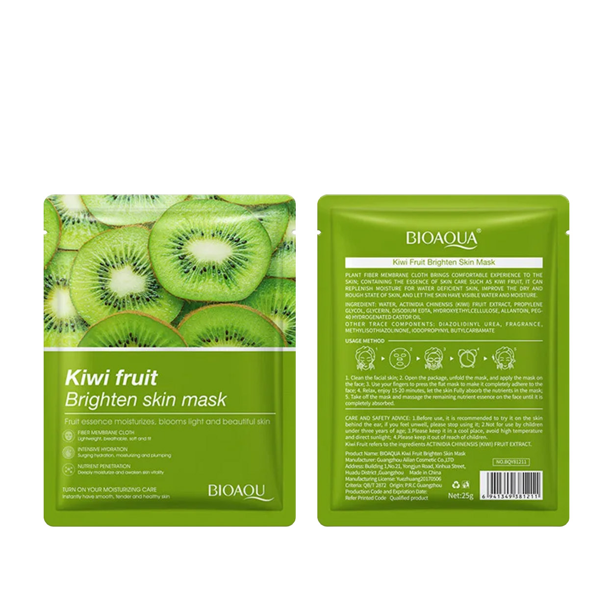 ماسک صورت ورقه ای کیوی بیواکوا