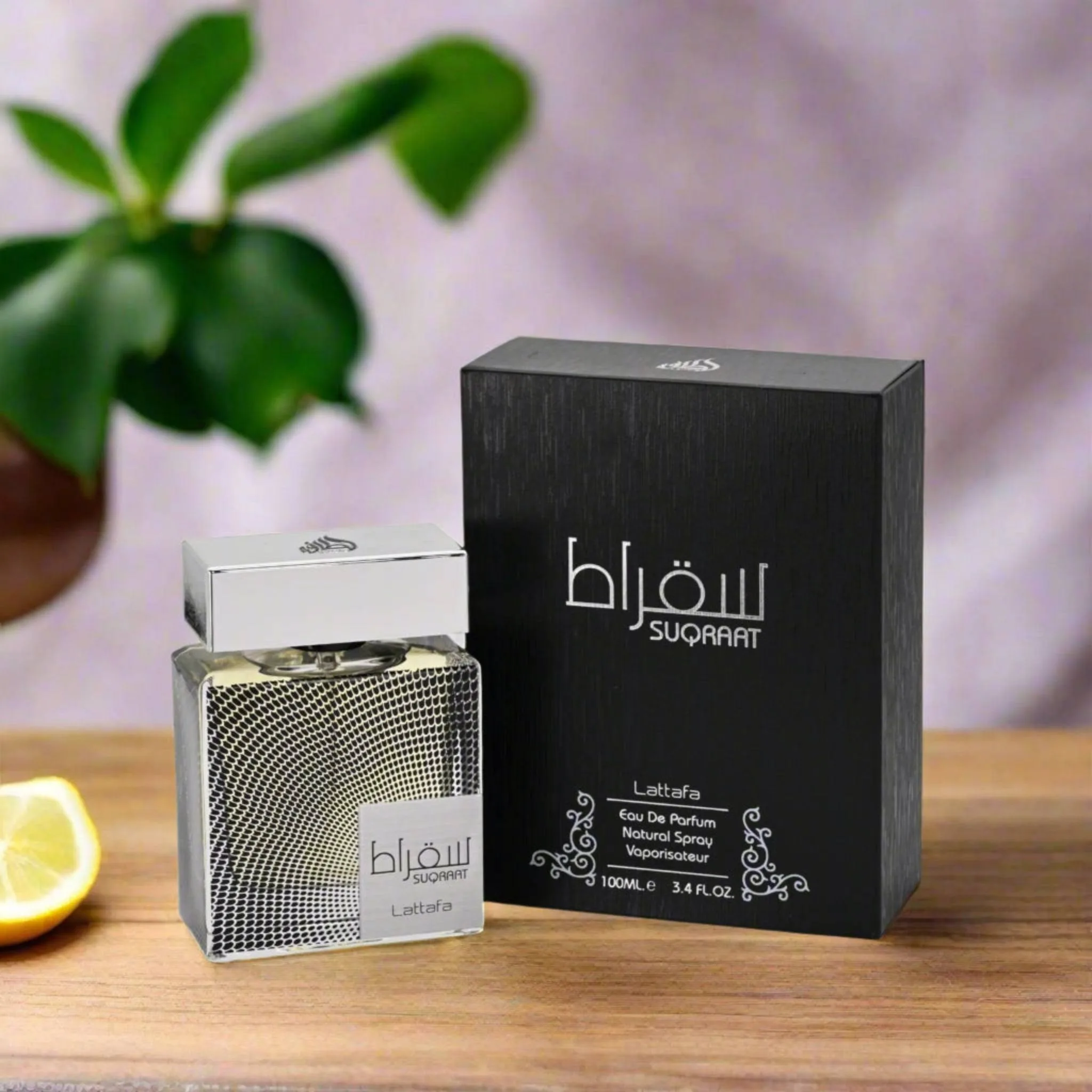 ادکلن مردانه لطافه سقراط حجم 100 میلی لیتر