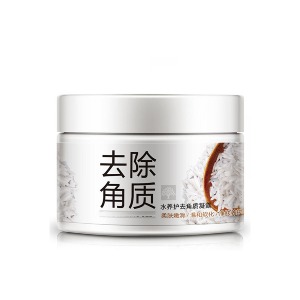 ماسک و لایه بردار صورت برنج بیواکوا