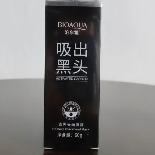 ماسک صورت ریموو بلک هد بیواکوا