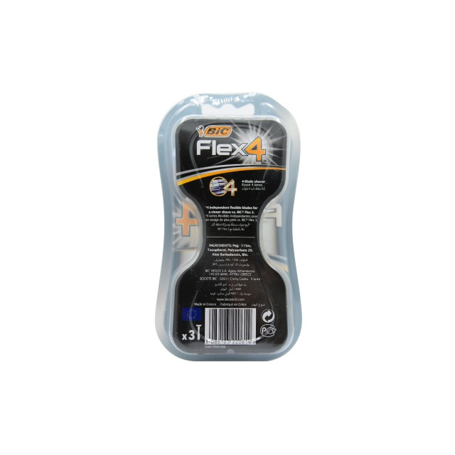  تیغ اصلاح آقایان فلکس 4 تیغه 3 عددی بیک