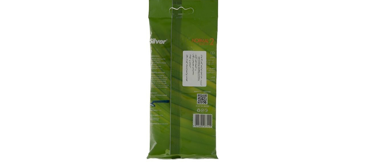 تیغ اصلاح سیلور مدل Normal 2 Sensitive تعداد 5 عدد