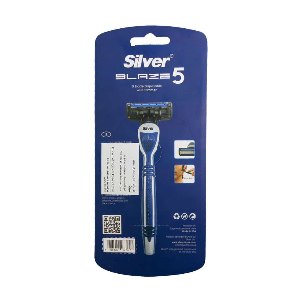 تیغ پنج لبه بلیز سیلور 5 سیستم