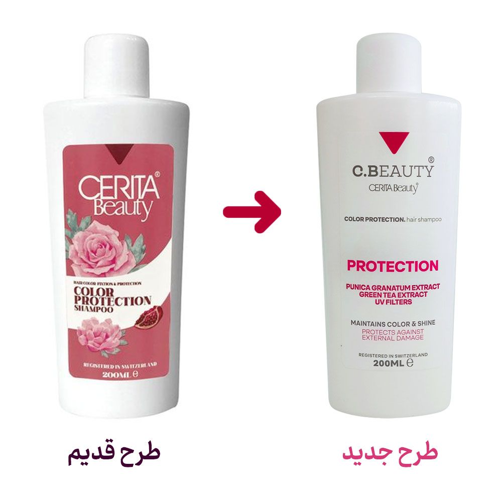  شامپو محافظ رنگ مو سریتا بیوتی