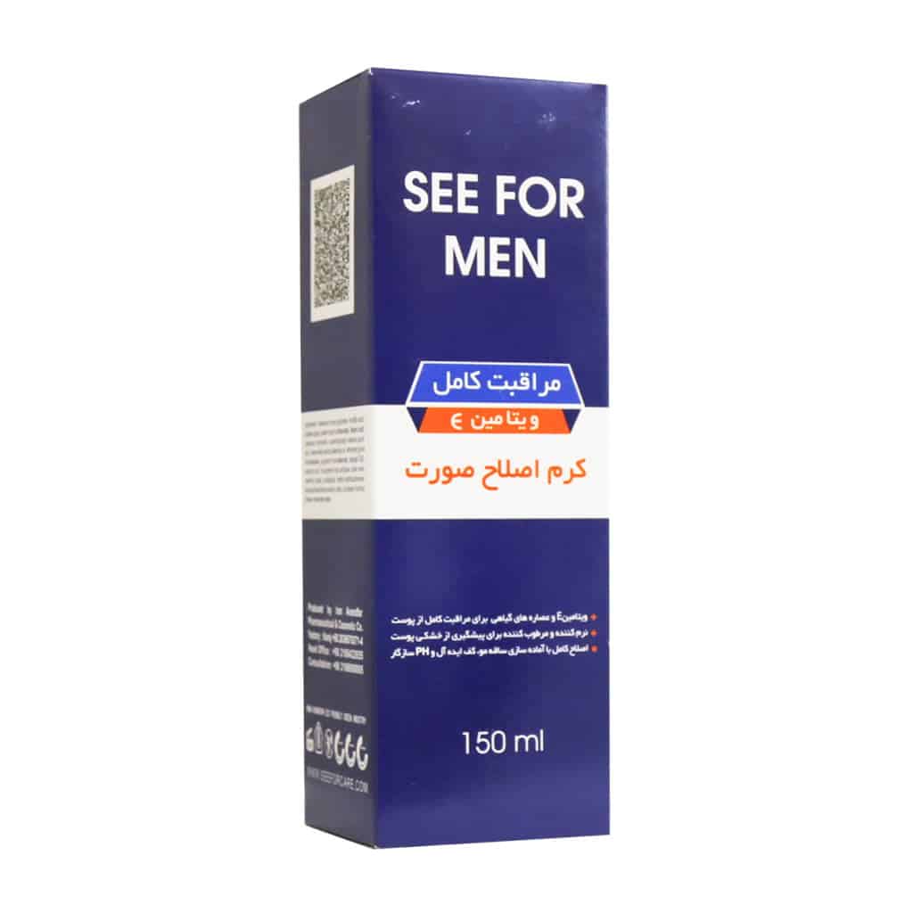 کرم اصلاح کامل صورت آقایان سیفور 150 میلی لیتر