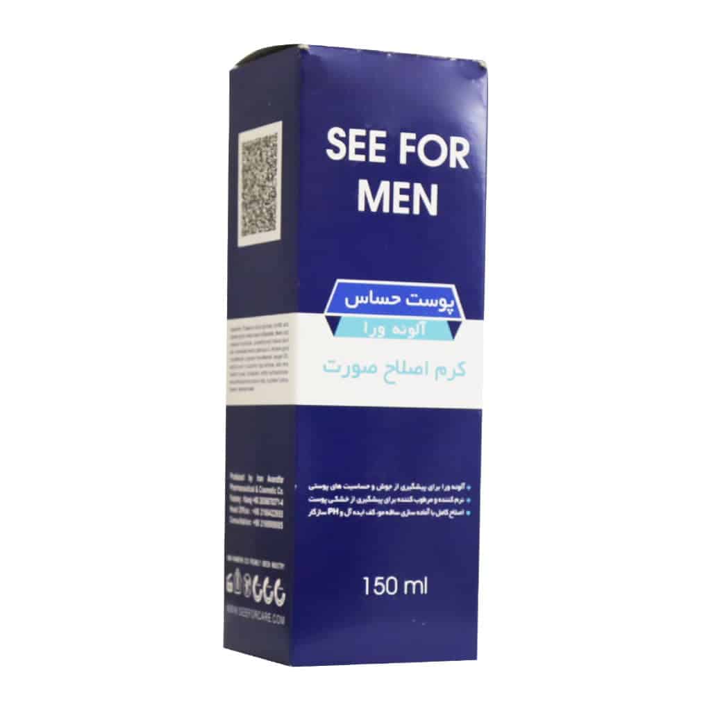 کرم اصلاح صورت پوست حساس آقایان سیفور 150 میلی لیتر