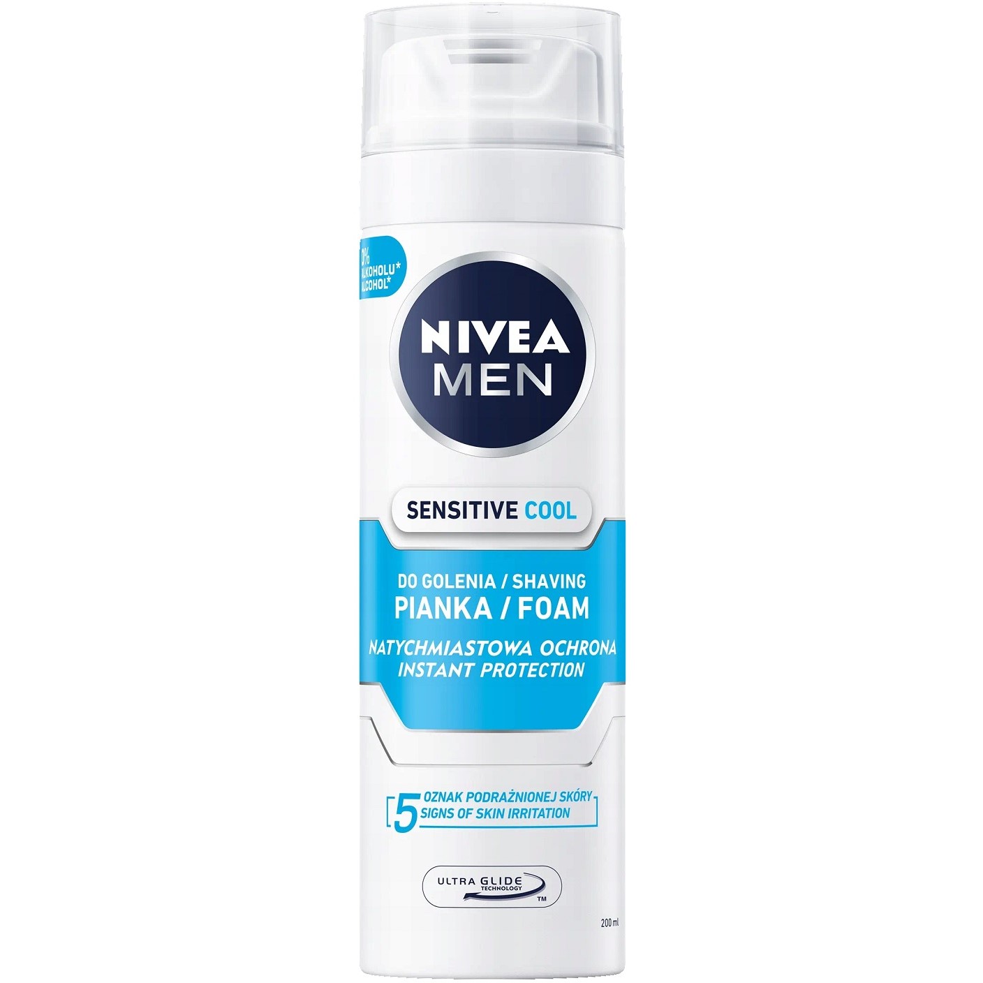 ژل اصلاح خنك كننده پوست حساس نیوآ