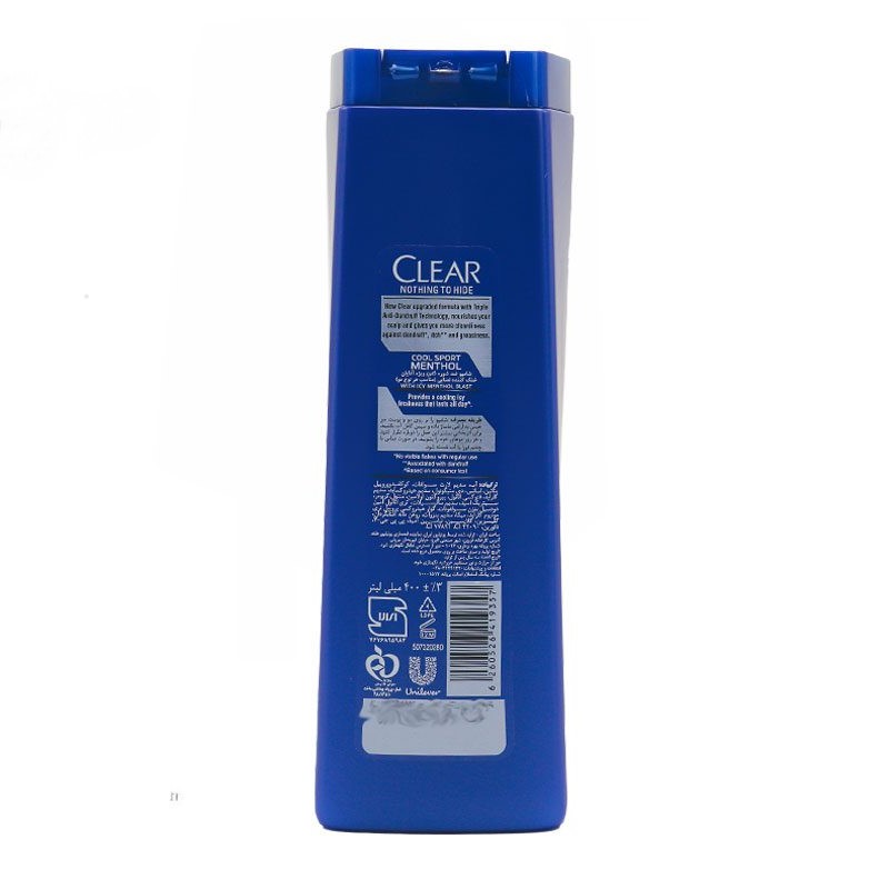 شامپو ضد شوره و خنک کننده نعنایی آقایان طرح ورزشکار کلییر