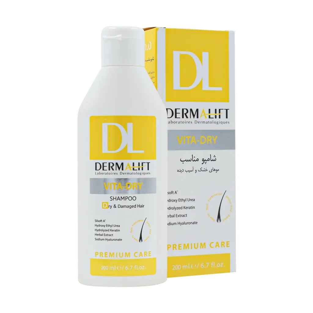 شامپو موی خشک و آسیب دیده ویتا درای درمالیفت 200 میلی لیتر