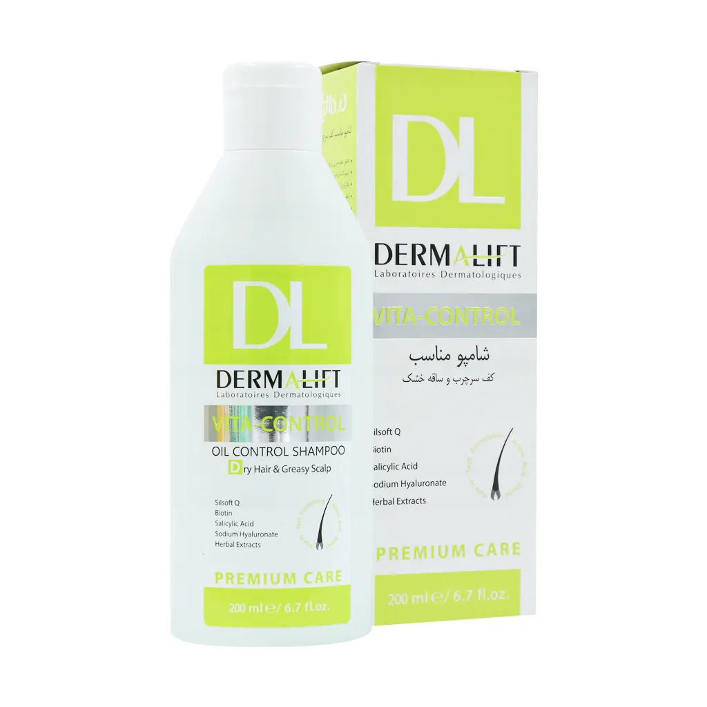 شامپو کف سر چرب و ساقه خشک ویتا کنترل درمالیفت 200 میلی لیتر