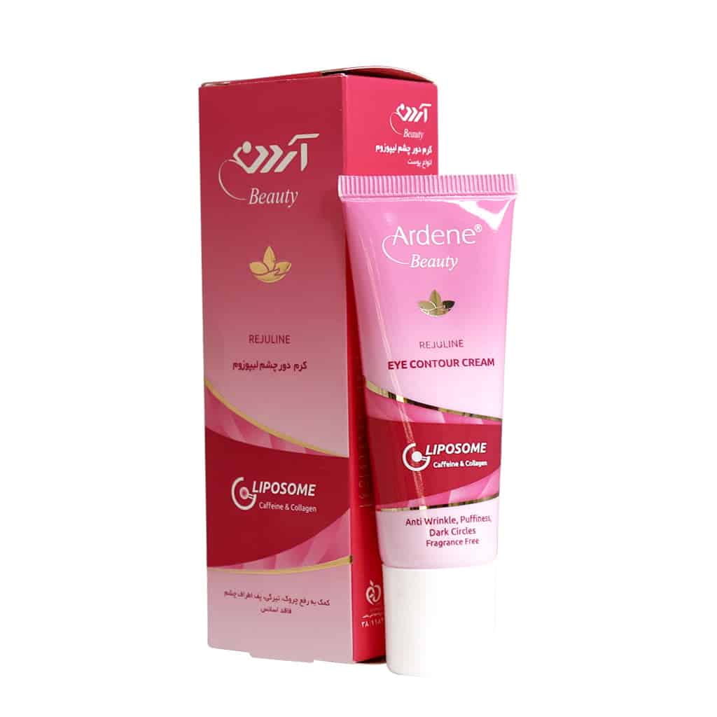 کرم دور چشم لیپوزوم 20 گرم آردن