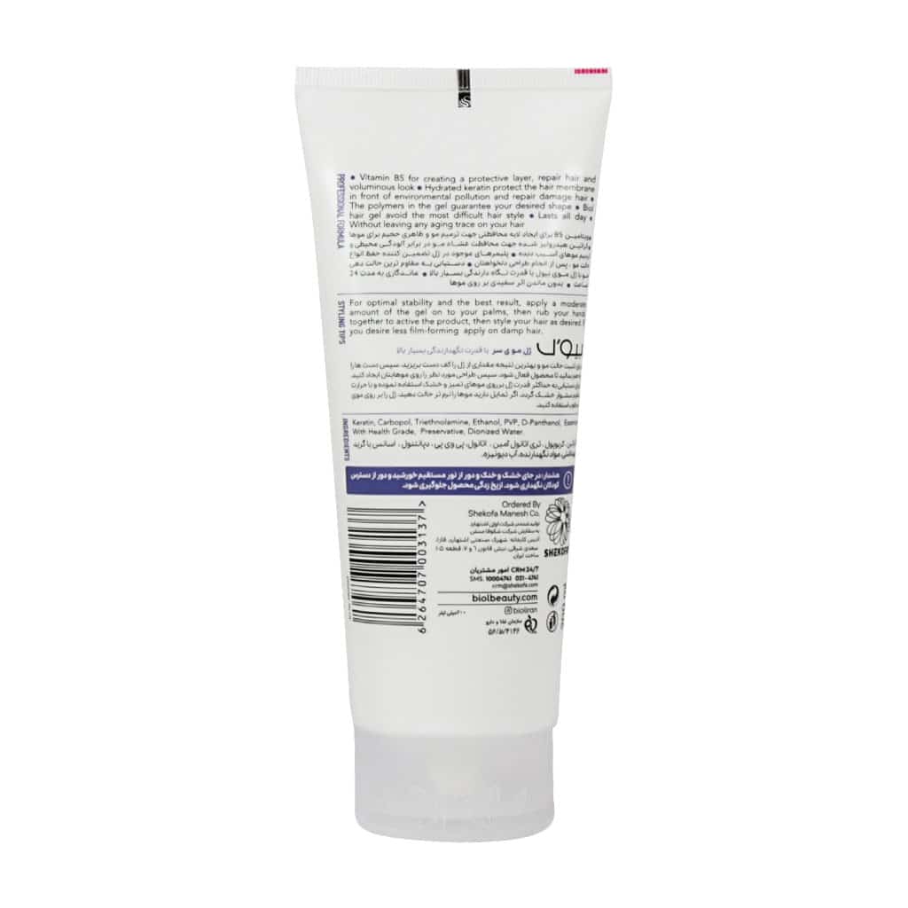 ژل مو بیول با قدرت نگه دارندگی فوق العاده بالا حاوی آرگان و کراتین 200 میلی لیتر