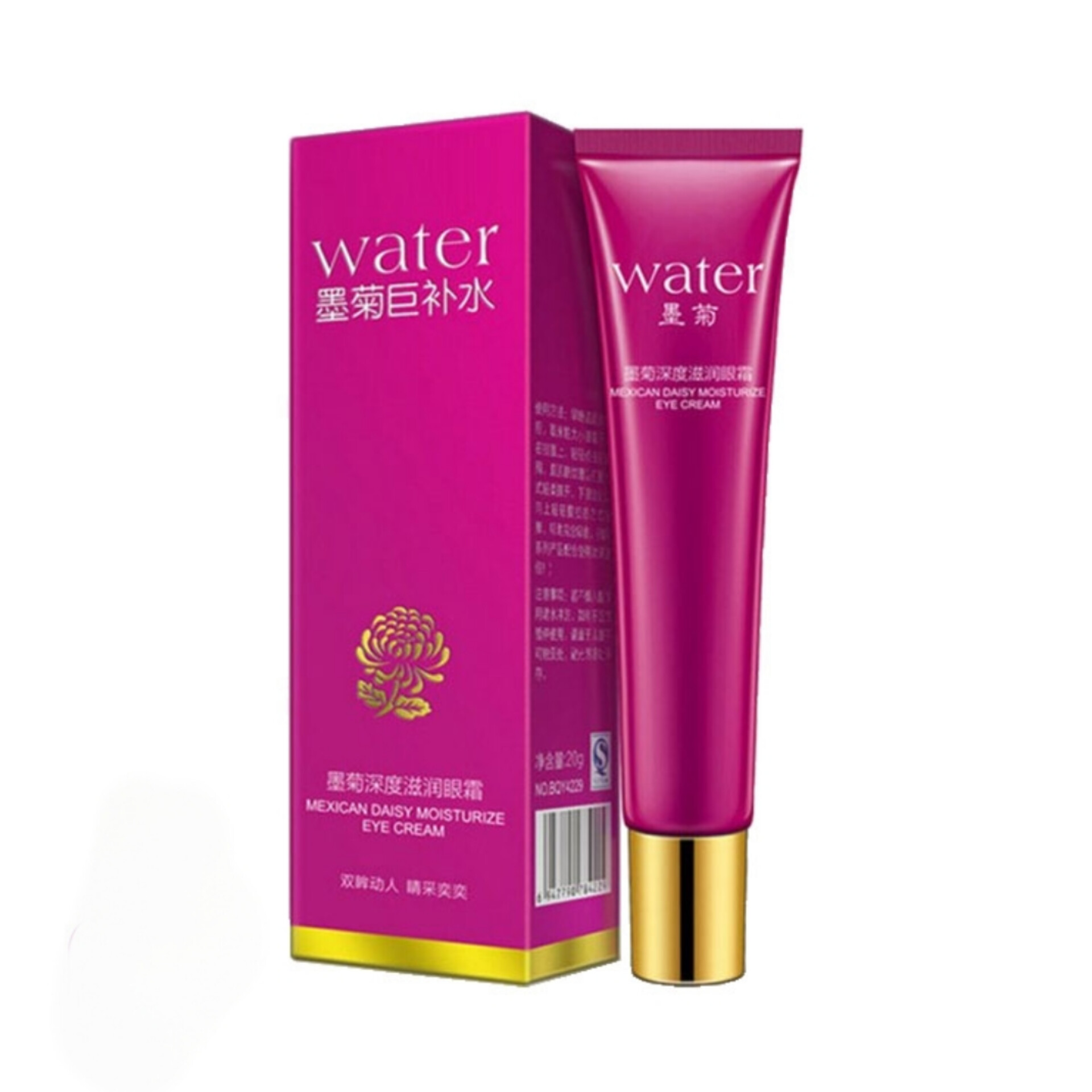 کرم دور چشم water حجم 20 گرم بیوآکوا