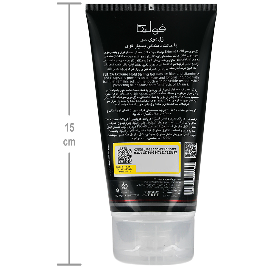 ژل مو حالت دهنده بسیار قوی فولیکا مناسب انواع مو ۱۵۰ میلی لیتر