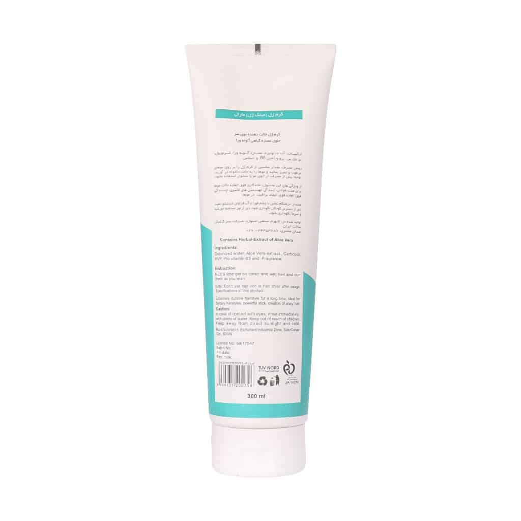 کرم ژل حالت دهنده مو مارال 300 میلی لیتر