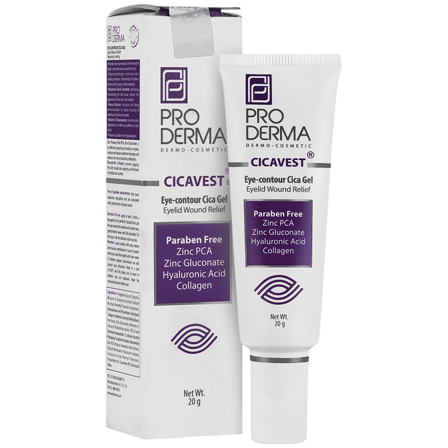 ژل التیام دهنده دور چشم و پلک پرودرما