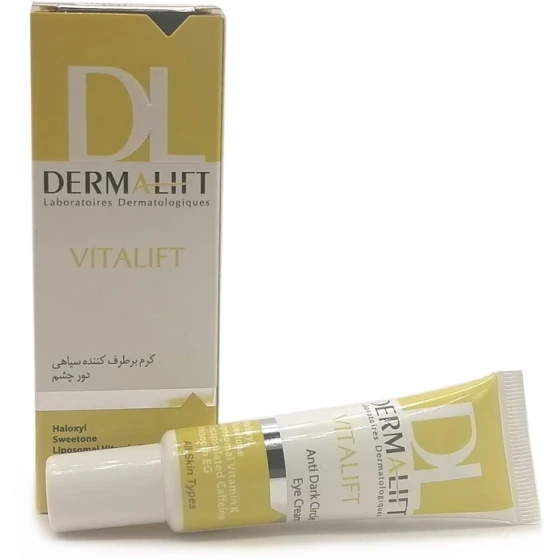 کرم دور چشم ویتالیفت درمالیفت 