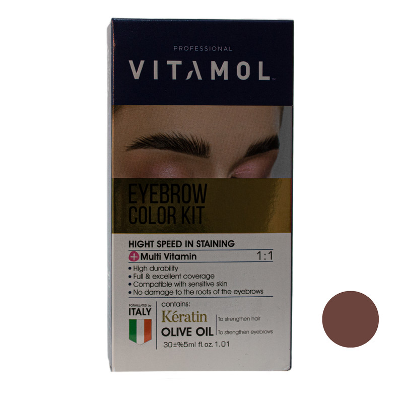 کیت رنگ ابرو B2 ویتامول