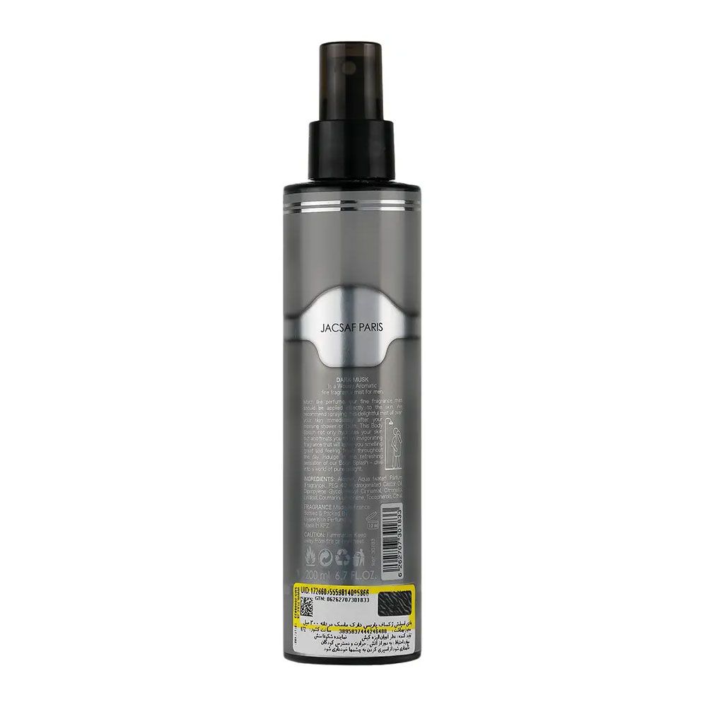 بادی اسپلش مردانه دارک ماسک 200 میل ژک ساف