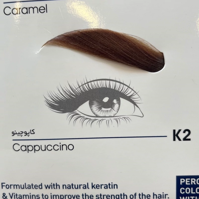 کیت رنگ ابرو K2 ویتامول