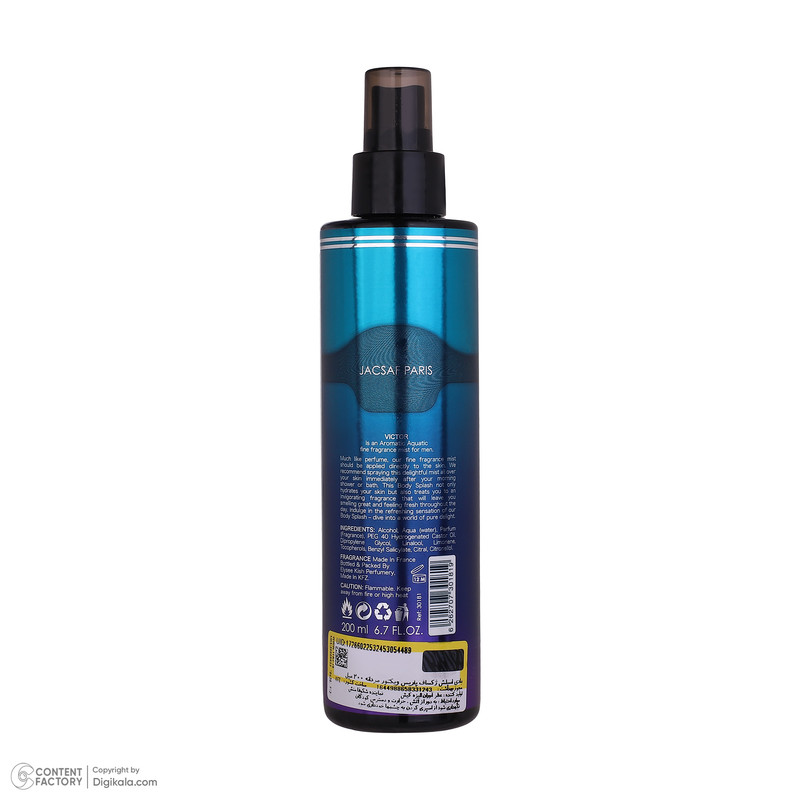 بادی اسپلش مردانه ویکتور 200 میل ژک ساف