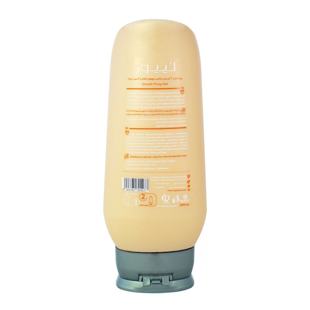  نرم کننده مغذی و آبرسان مناسب موهای خشک و آسیب دیده لپیور