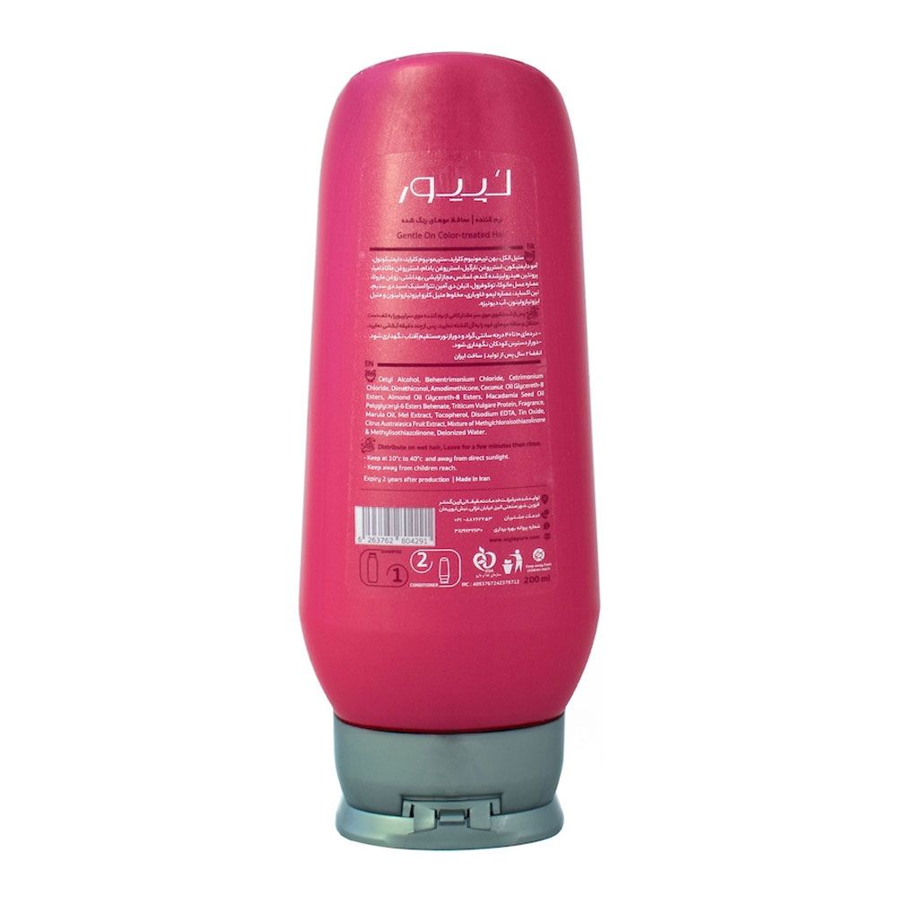 نرم کننده محافظ موهای رنگ شده لپیور