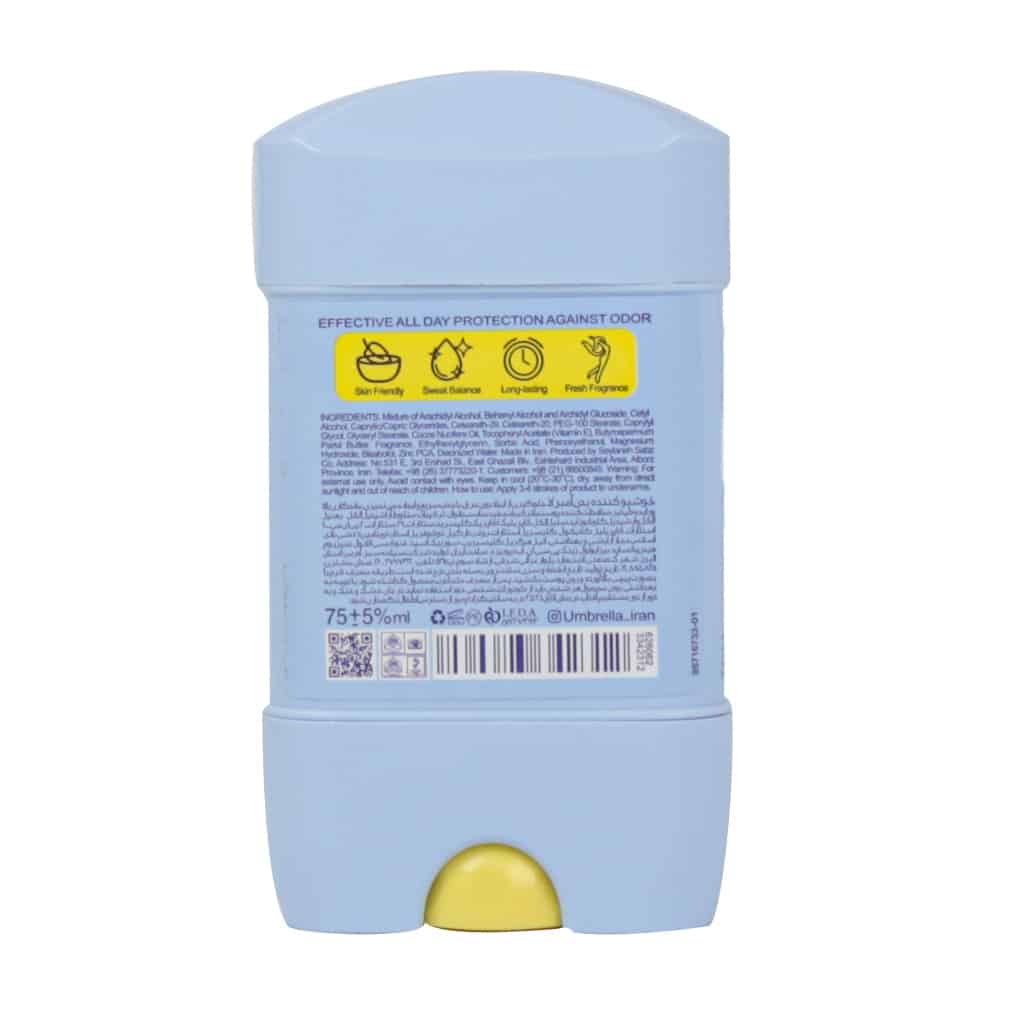 رول خوشبو کننده بدن زنانه وایت پلاس اسموت آمبرلا 75 میلی لیتر