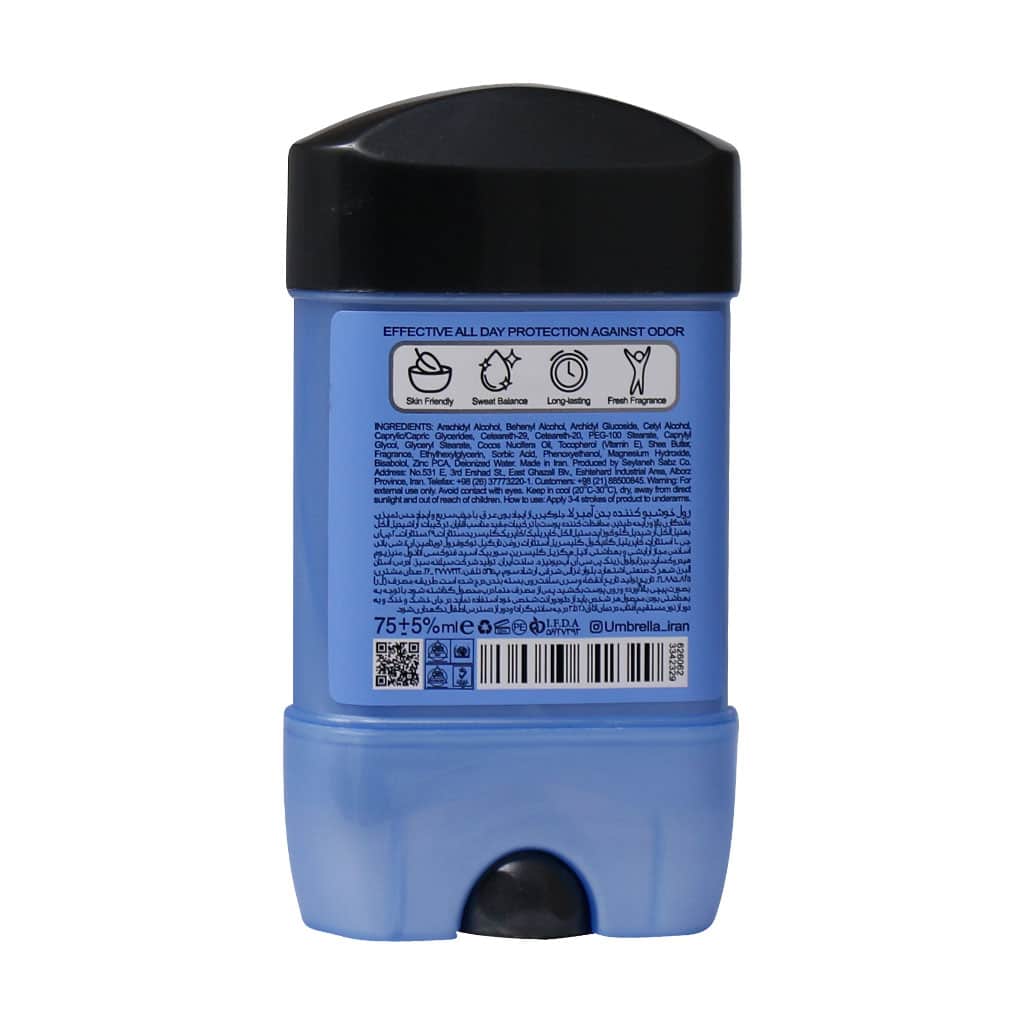استیک ضد تعریق مردانه آمبرلا مدل توتال کر 75 میلی لیتر