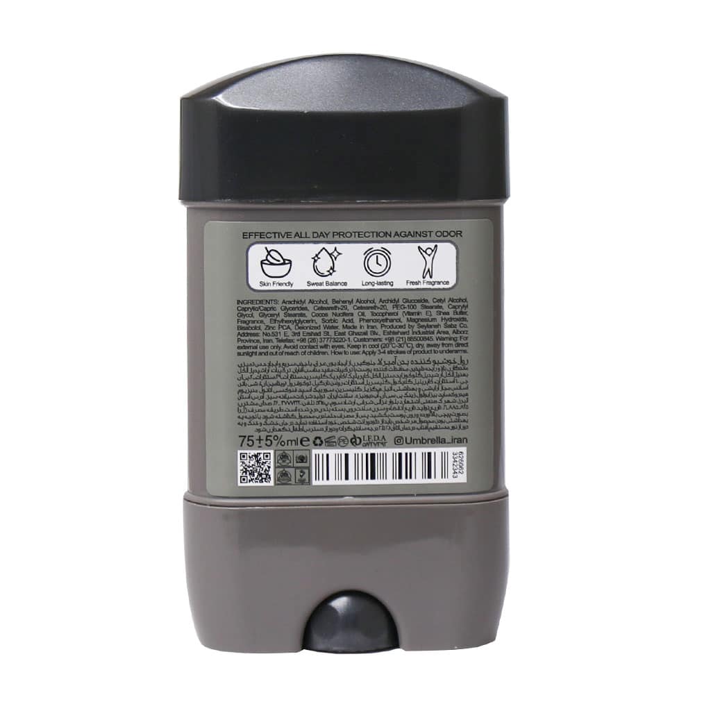 رول خوشبو کننده بدن مردانه هیرومن آمبرلا 75 میلی لیتر
