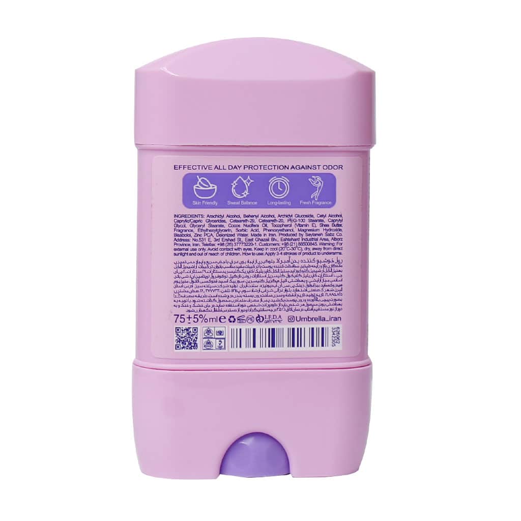 رول خوشبو کننده بدن زنانه انرژی پلاس فرش آمبرلا 75 میلی لیتر