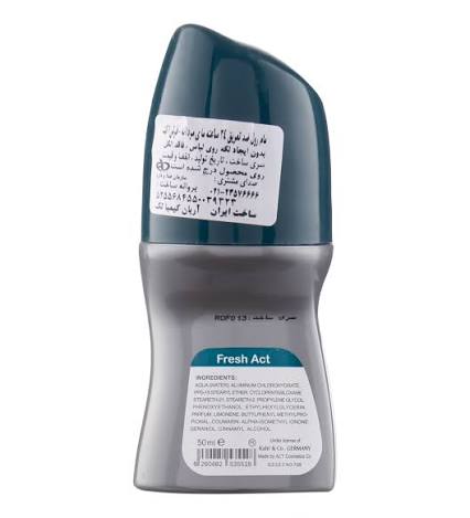 مام رول ضد تعریق 24 ساعته مردانه فرش اکت مای