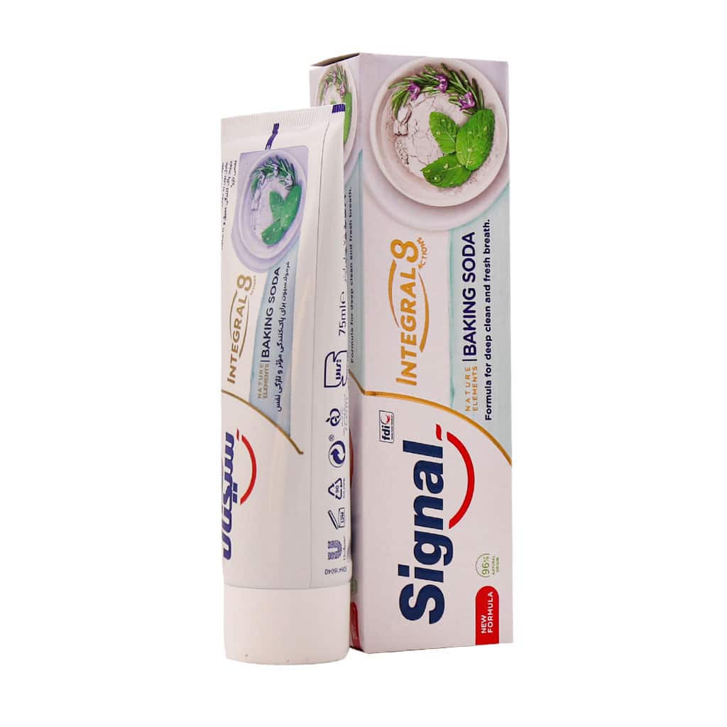 خمیر دندان اینتگرال 8 کاره بیکینگ سودا سیگنال 75 میلی لیتر