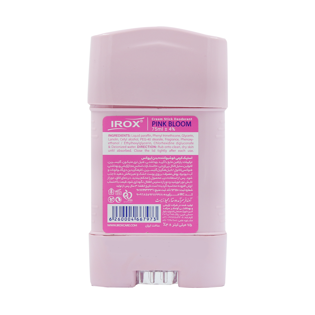 استیک کرمی خوشبو کننده بدن زنانه پینک بلوم ایروکس 75 میلی لیتر