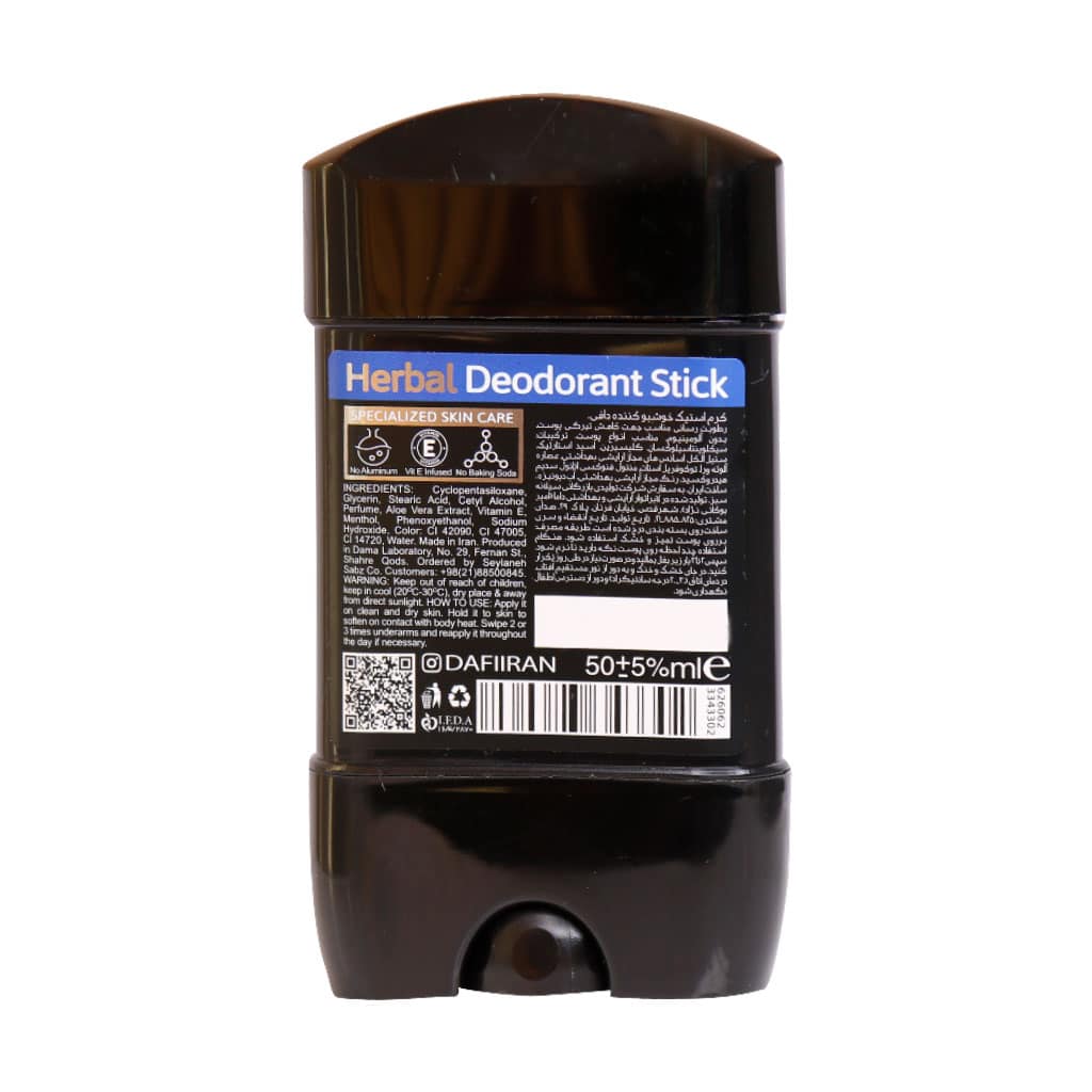 کرم استیک خوشبو کننده دافی مدل Snow White حجم 50 میلی لیتر