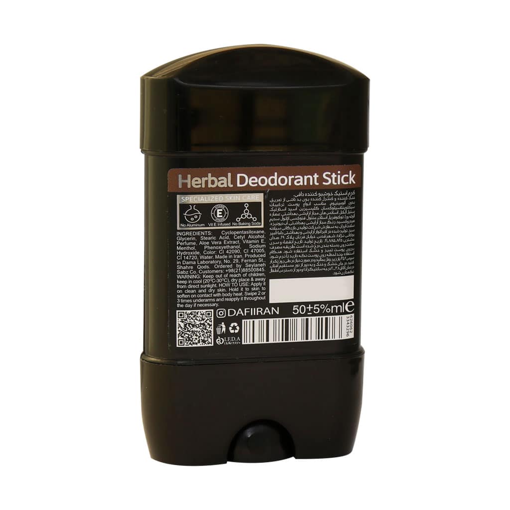 استیک ضد تعریق دافی مدل coco cool حجم 50 میلی لیتر