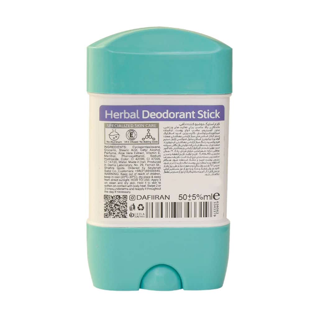 استیک خوشبو کننده دافی مدل Beauty Motion حجم 50 میلی لیتر